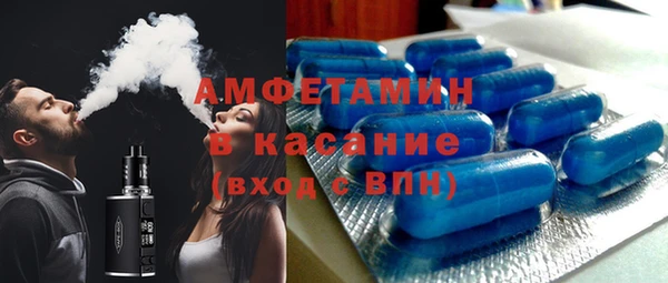 прущие крисы Алзамай