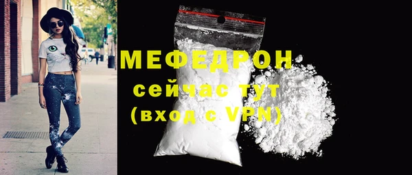 гашишное масло Горняк