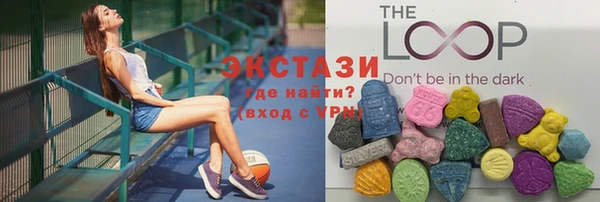 эйфоретик Абаза