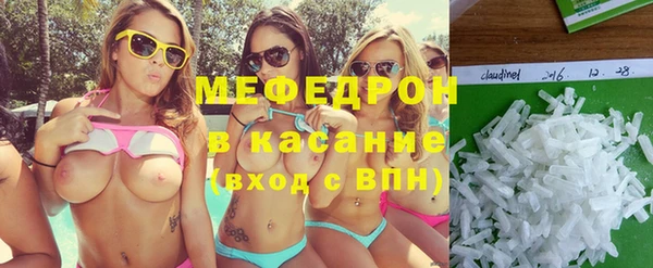 Альфа ПВП Абдулино