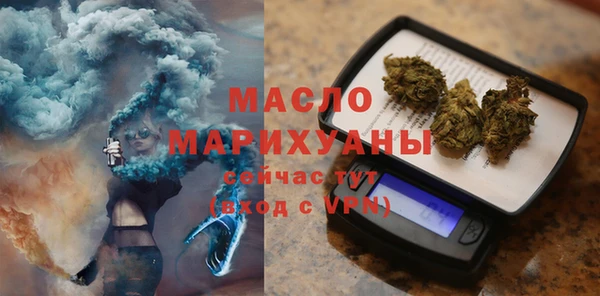 эйфоретик Абаза