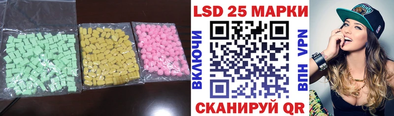 как найти Ачхой-Мартан blacksprut маркетплейс ЛСД экстази кислота