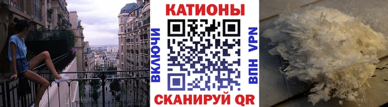 МЕФ 4 MMC  Ачхой-Мартан 