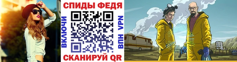 Первитин винт  Ачхой-Мартан 